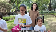 光是卫生间就能满脚每个孩子和他们夫妻