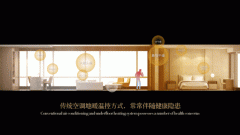✪南京金陵中环广场售楼处电线德律风—听到嘀