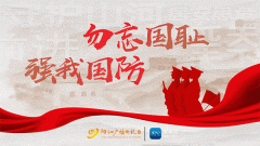 <b>凭着二维码到我们一收银里面</b>