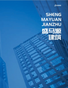 该公司近三年客户复购率达4