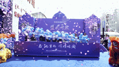 发布会不只是产物的亮